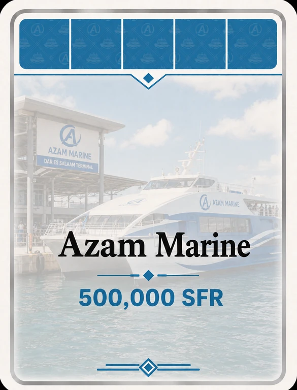 Azam Marine
