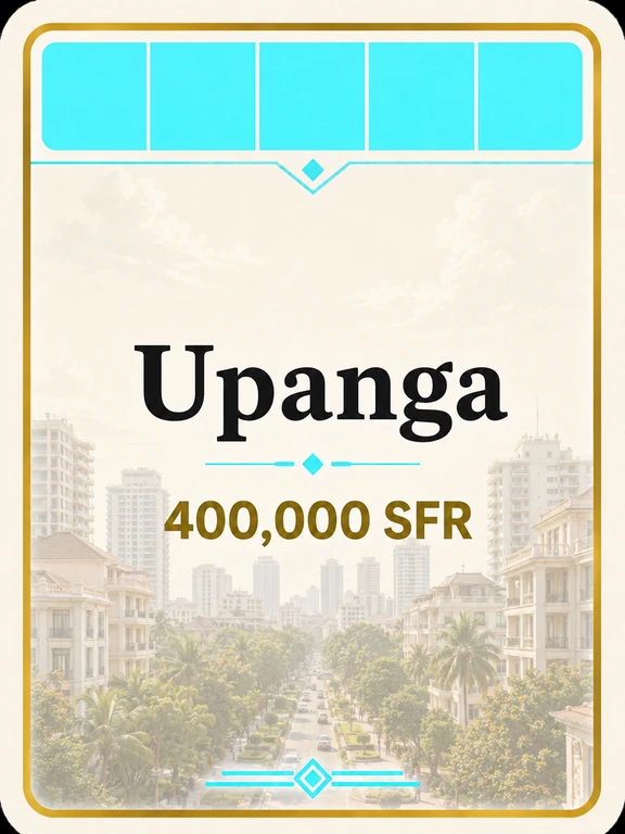 Upanga