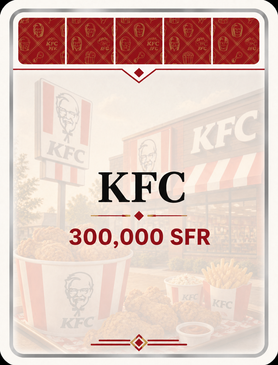 KFC